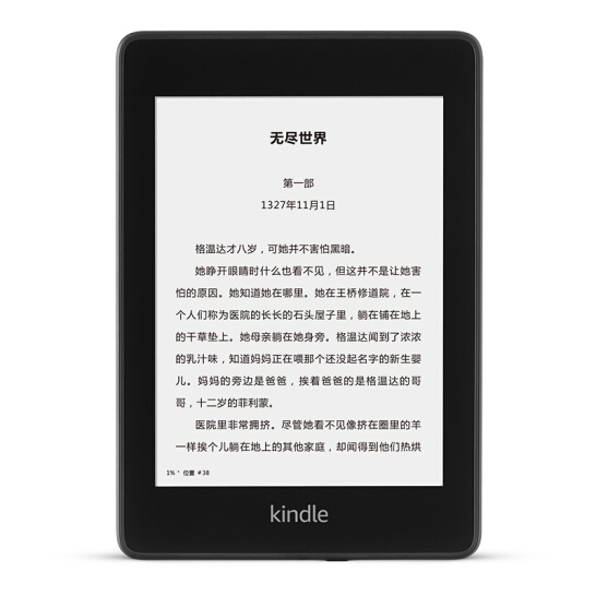 全新Kindle paperwhite 电子书阅读器 电纸书 墨水屏 经典版 第四代 32G 6英寸 wifi 墨黑色